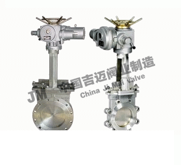 電動(dòng)刀形閘閥