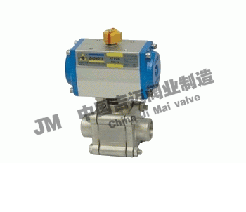 ��Ӹ߉����yQ661F