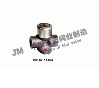 CS19H��CS69H�A�PʽY(ji��)��������ˮ�y��