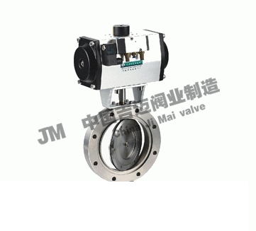 GIQ氣動真空蝶閥