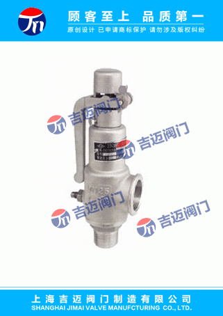 A28H��A28Y����ȫ����ʽ��ȫ�y